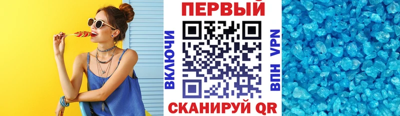АМФЕТАМИН Premium Кашира