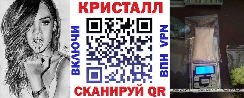 где купить наркоту  Кашира  АМФ 97% 