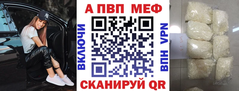 как найти закладки  Кашира  OMG tor  Alfa_PVP крисы CK 