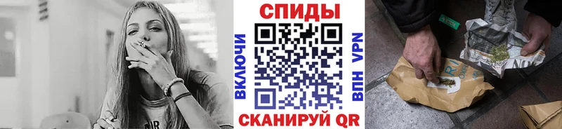darknet состав  Кашира  БУТИРАТ оксана 