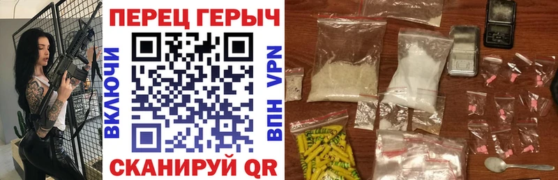 цена   Кашира  Героин белый 