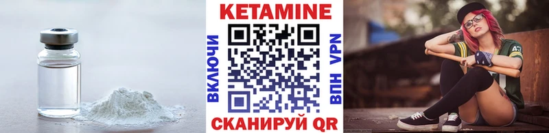 ссылка на мегу как войти  Кашира  КЕТАМИН VHQ  где можно купить  
