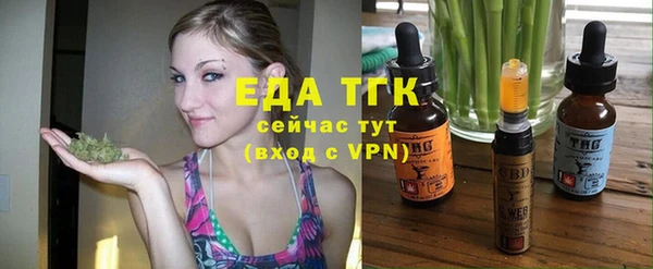 не бодяженный Протвино