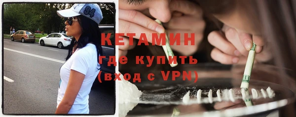 не бодяженный Протвино