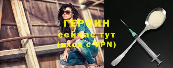 не бодяженный Протвино
