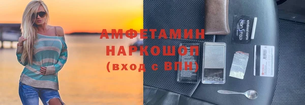 не бодяженный Протвино
