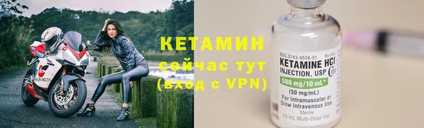 скорость mdpv Абаза