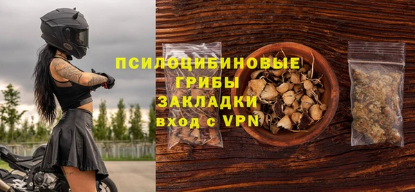 метадон Пролетарск