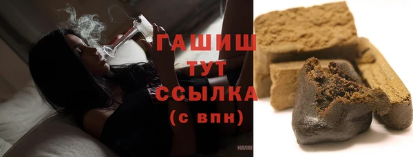 spice Киренск