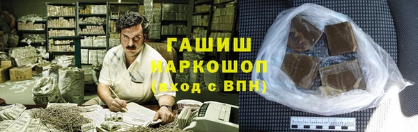 не бодяженный Протвино