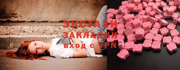 соль курить ск Алексеевка