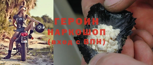 СК Абдулино