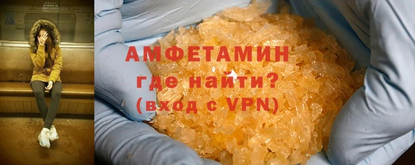 метадон Пролетарск