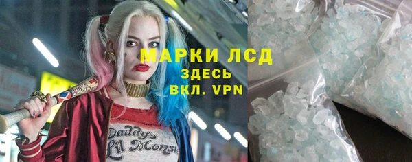 дживик Алексин