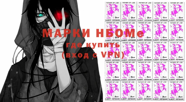 не бодяженный Протвино