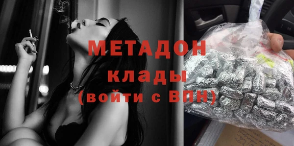 не бодяженный Протвино