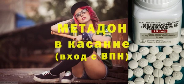 СК Абдулино