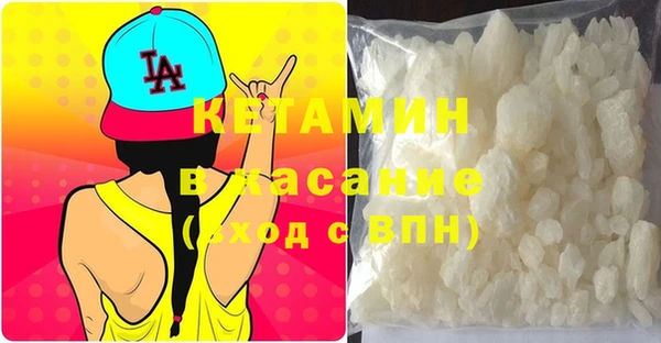 спайс Приозерск