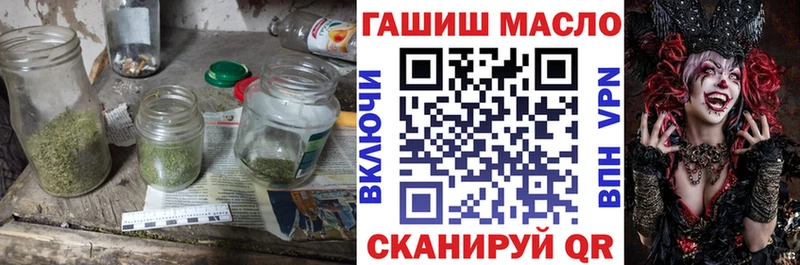 blacksprut ONION  как найти закладки  Кашира  ТГК вейп 