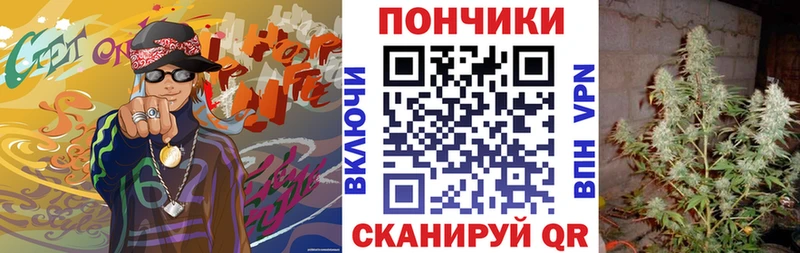 это какой сайт Кашира Бошки Шишки Bruce Banner наркошоп